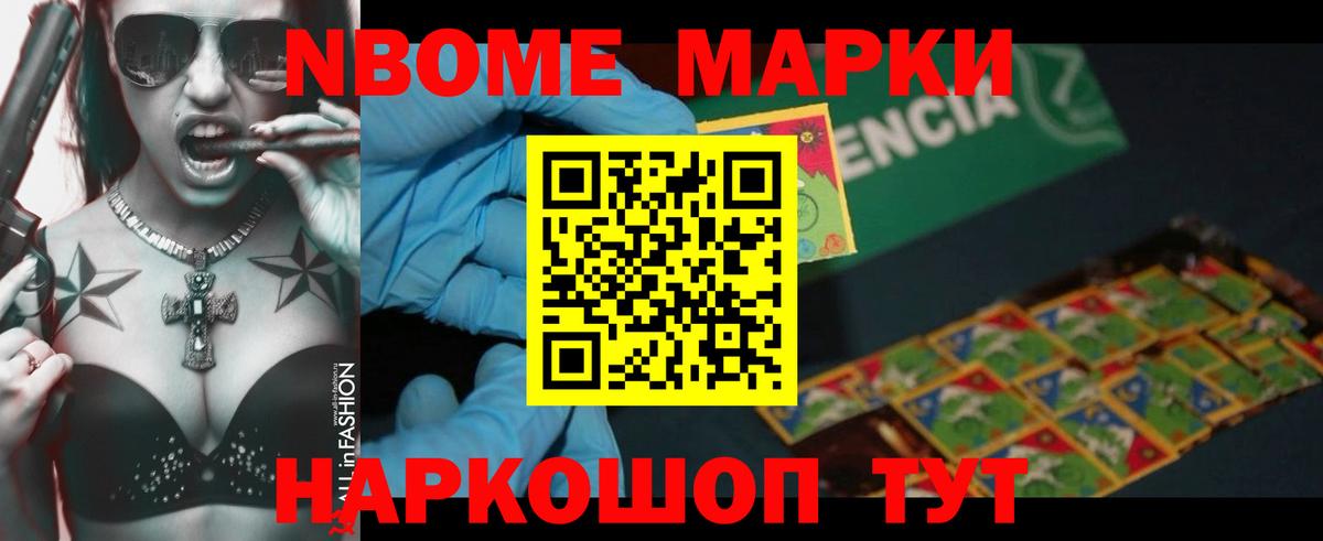 ЛСД экстази кислота  Вход с VPN  Верхний Уфалей 