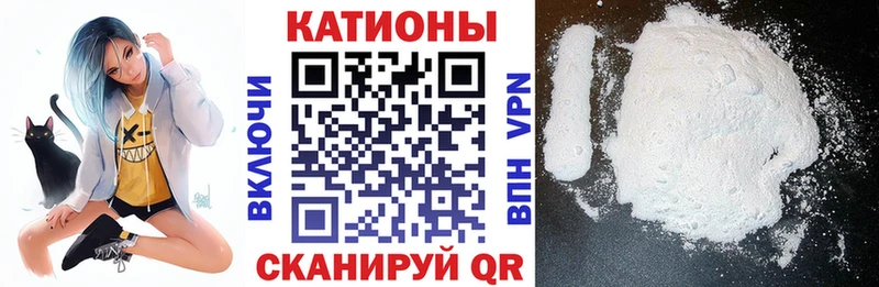 Мефедрон mephedrone  Верхний Уфалей 
