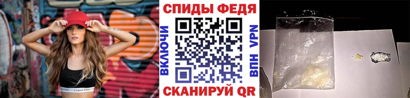 где найти наркотики Верхний Уфалей Метамфетамин пудра