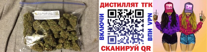 МЕГА онион  Верхний Уфалей  ТГК гашишное масло  где купить наркотик 