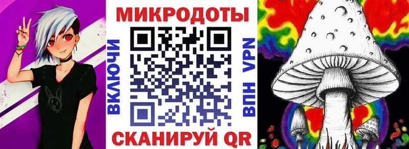 кракен онион  Верхний Уфалей  Галлюциногенные грибы Magic Shrooms 