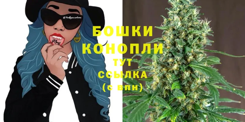 цены   Верхний Уфалей  Марихуана Ganja 