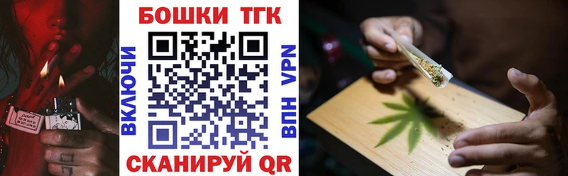 ОМГ ОМГ онион  shop состав  МАРИХУАНА SATIVA & INDICA  Верхний Уфалей 